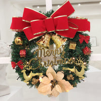 Christmas Wreath